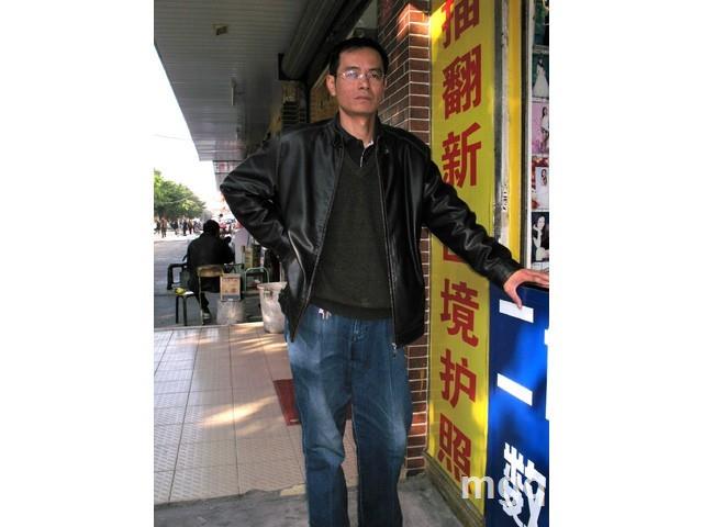 悟空转身的头像