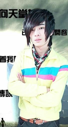 有我有你的头像