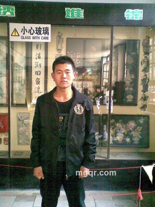 两个人的风的头像