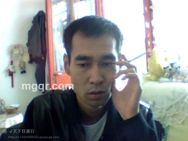 我爱你的头像