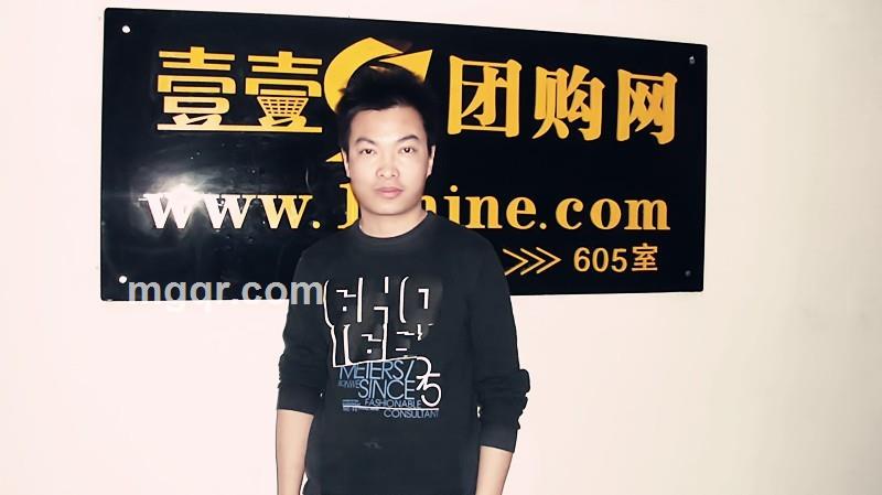 唯爱永伤的头像