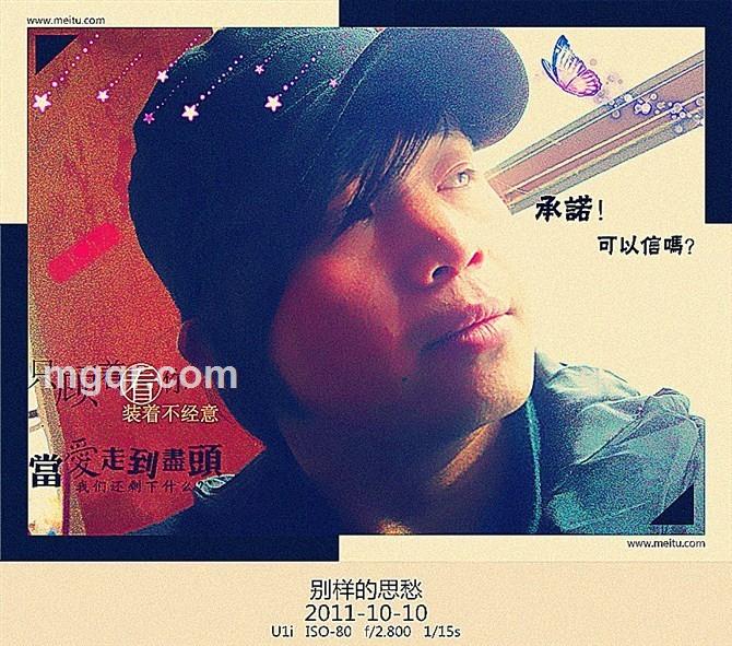 无~题的头像