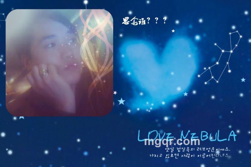 找个人来告别单身的头像