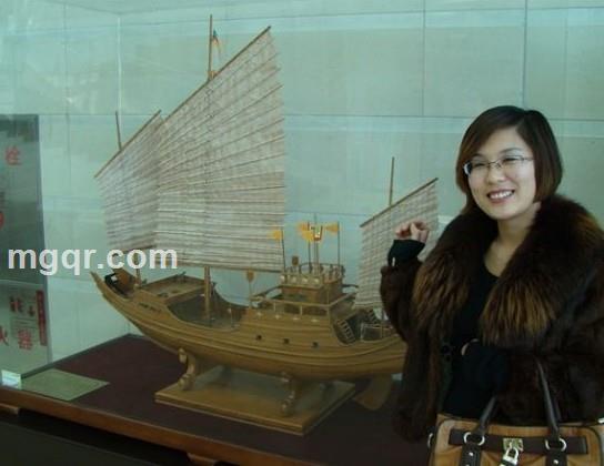 妖女橙子的头像