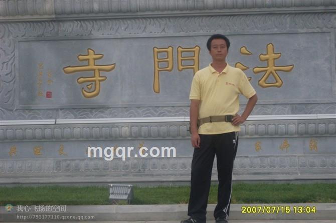 孤独@飞鹰的头像