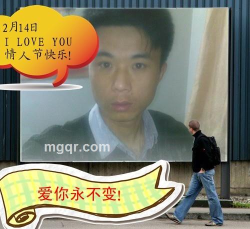 爱我就拍拍我的头像