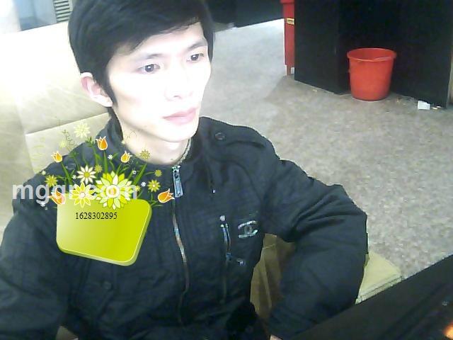 正在输入的头像