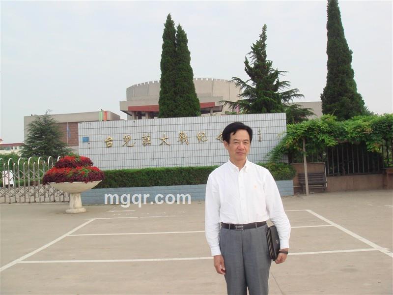 杨子清的头像