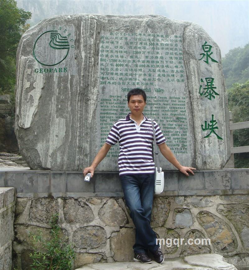 我就是我9639的头像