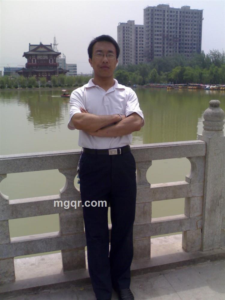 爱家快捷酒店的头像