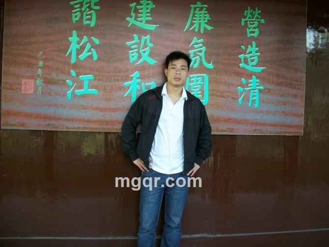 聊吧、早晚出事的头像