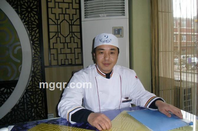 天下归心的头像