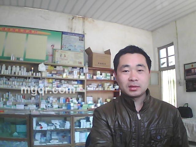 为你醉红颜的头像