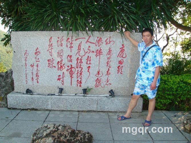 小刚□小刚□的头像