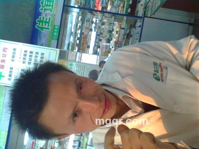 信凛有约的头像