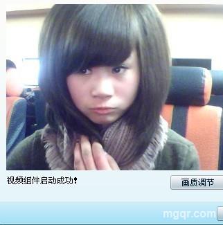 谁能安慰我的头像
