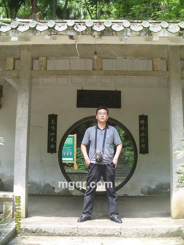 panpa的头像