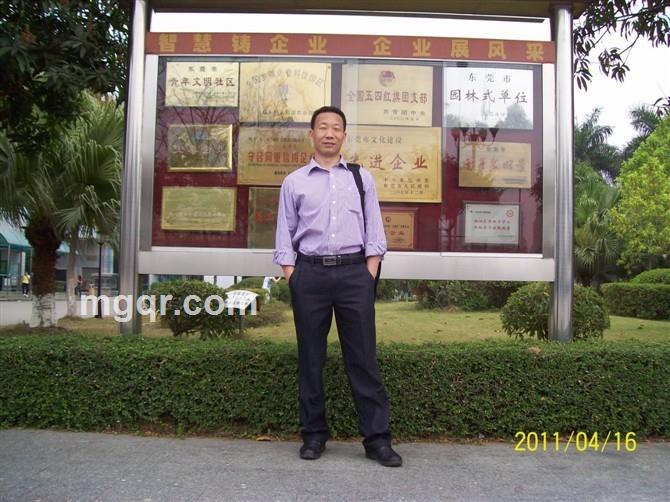 一份付出一份收获的头像