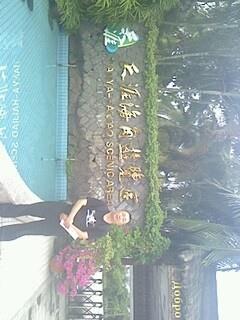 【。寻找激情。】的头像