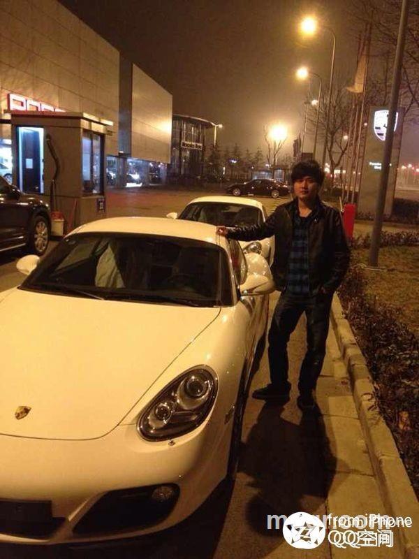 扣524六39565的头像