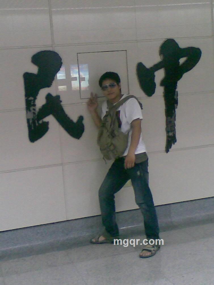 聪明的大能猫的头像