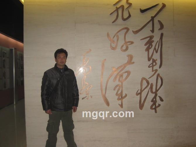 在路上 了的头像