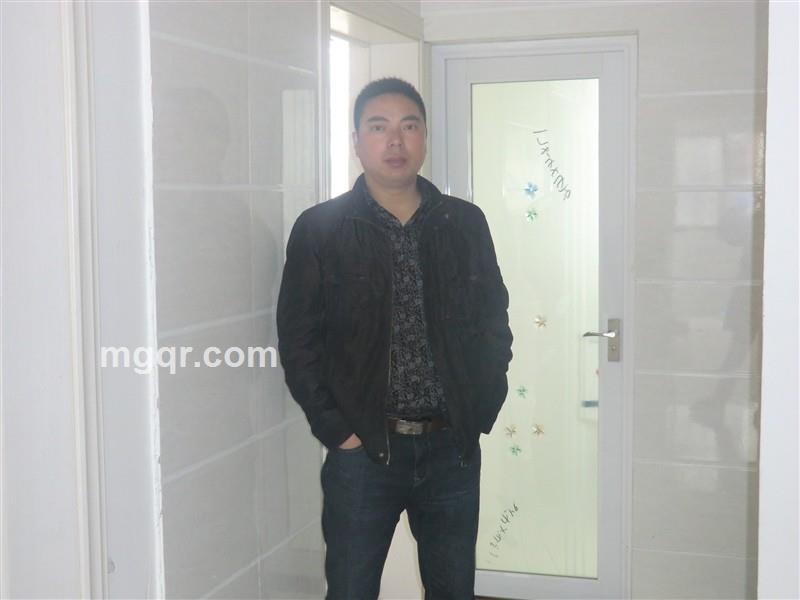 志旺装饰的头像