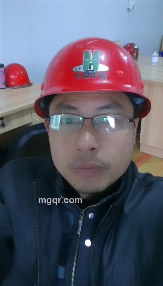 高山流水之一的头像