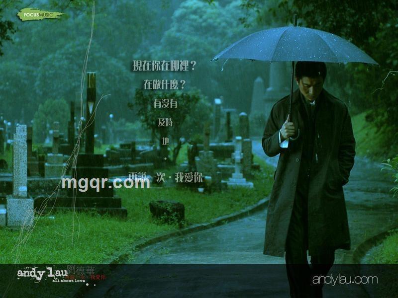 江湖小郎中的头像