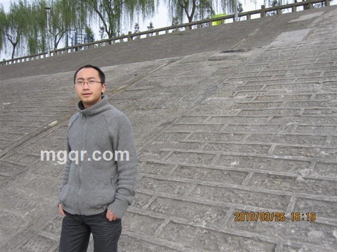 后二十年的头像