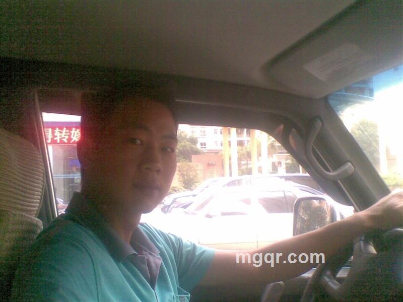~寂寞的爱~的头像