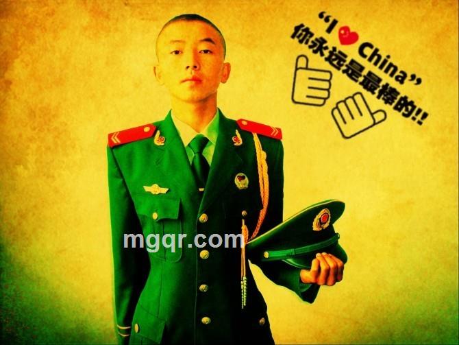 找个结婚的的头像