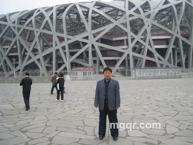 莫问人生的头像