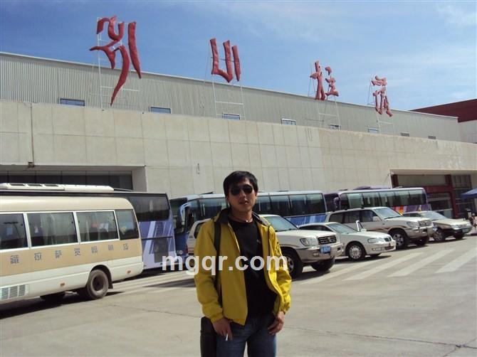 咖啡基因的头像