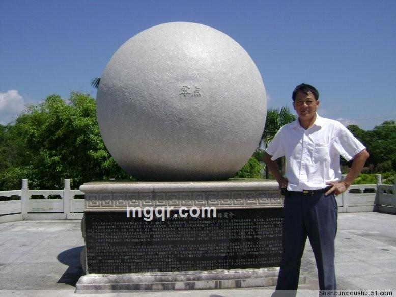 秀树老尘的头像