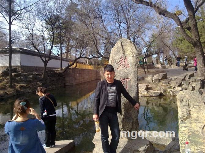 疯狂小五的头像