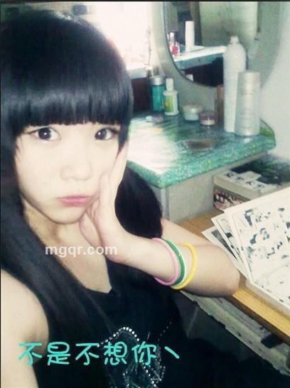 女人活出你的高傲。的头像