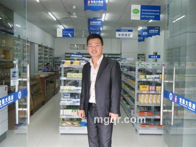 人生不能后悔的头像