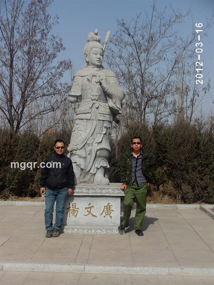 夜漫漫bmq的头像