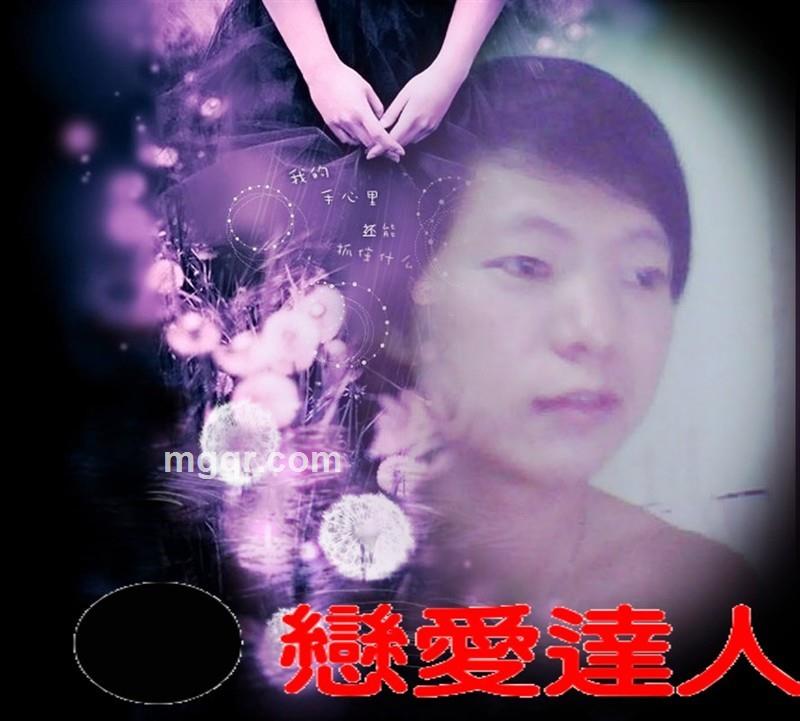 一个领你动心的男人的头像