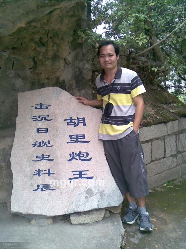 要久思瑶而其要露酒吧的头像