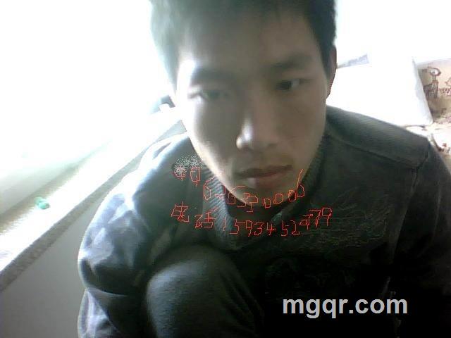 爱做爱的男的头像