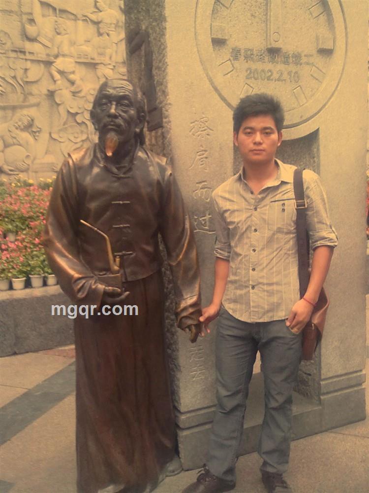 爱就勇敢的头像