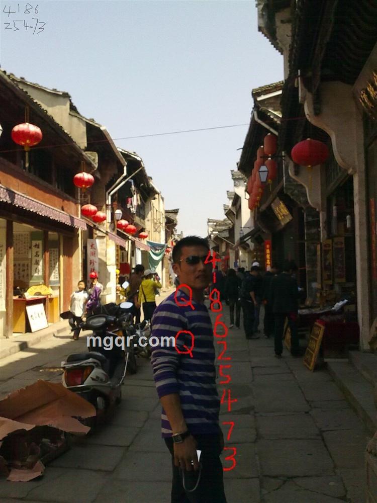 woniuluoben的头像