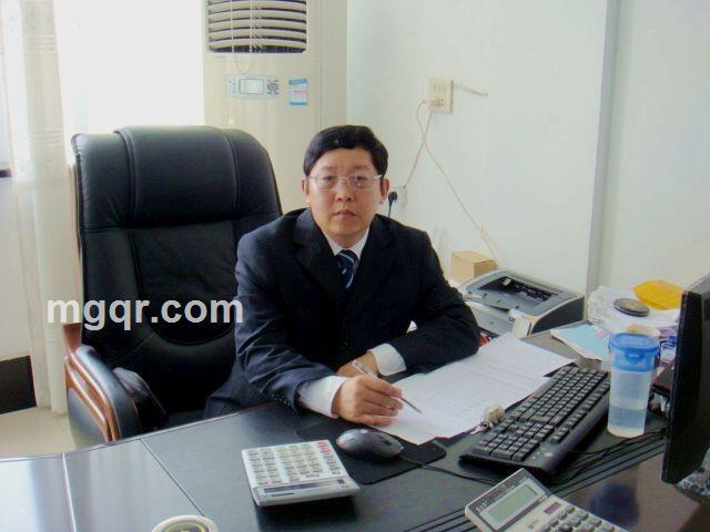 国际贸易的头像