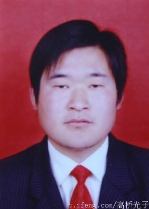 高桥光子的头像