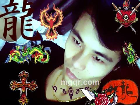 无须真爱的头像