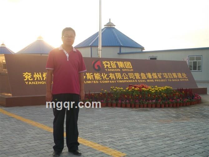 闲来的云的头像