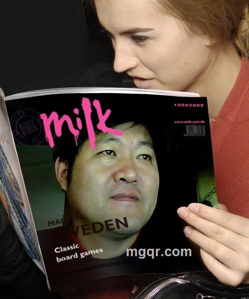 激情浪潮的头像