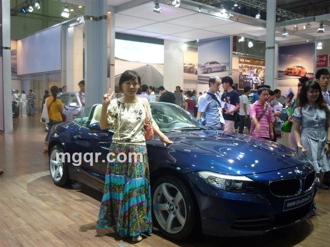 落落爱卿的头像